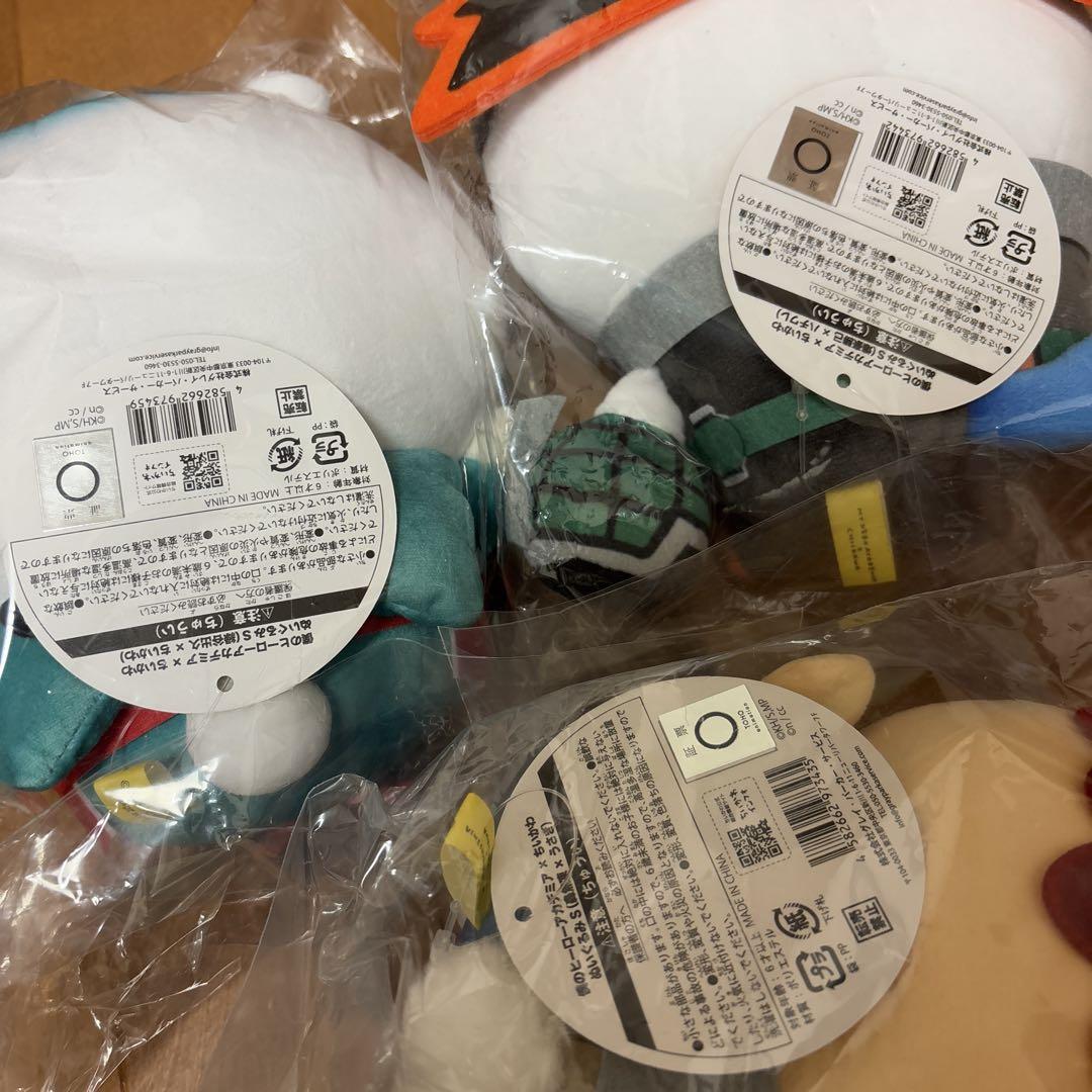 僕のヒーローアカデミア　ちいかわ　ぬいぐるみS