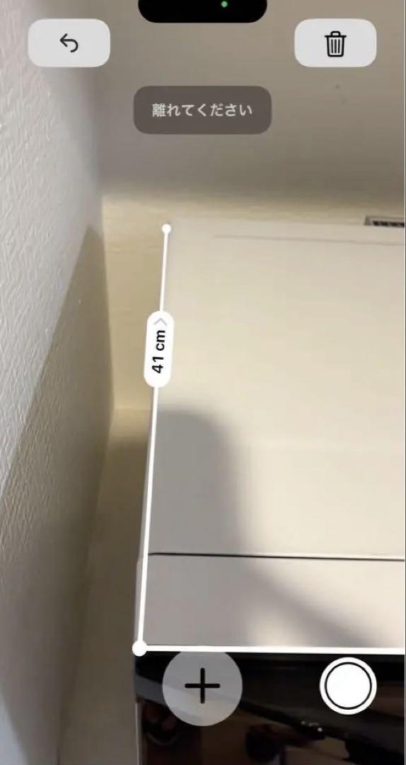 Toshiba ER-Ꮩ60(W)オーブンレンジ ホワイト