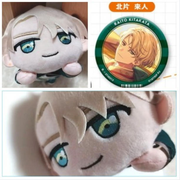 2点 北片来人 新品 エイトリ 18trip ガチャガチャ 缶バッチ 未