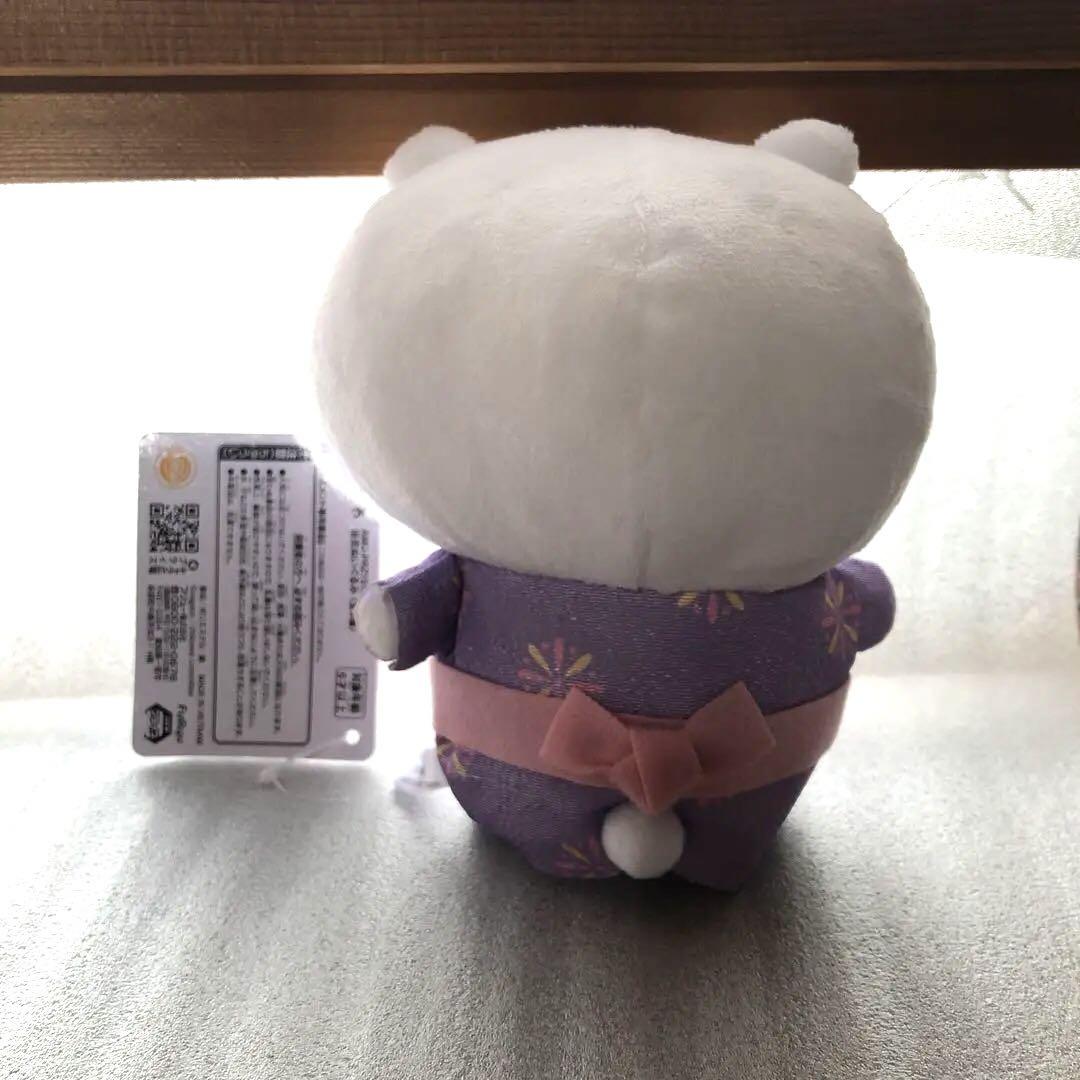 ちいかわ浴衣ぬいぐるみ全3種セット - メルカリ ちいかわ浴衣ぬいぐるみ全3種セット - メルカリ