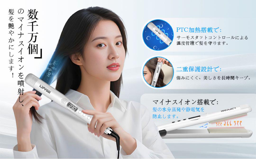 【大特価】ストレートアイロン ミニ ヘアアイロン 28mm ヘアアイロン ストレートアイロン ミニ ヘアアイロン 28mm ヘアアイロン