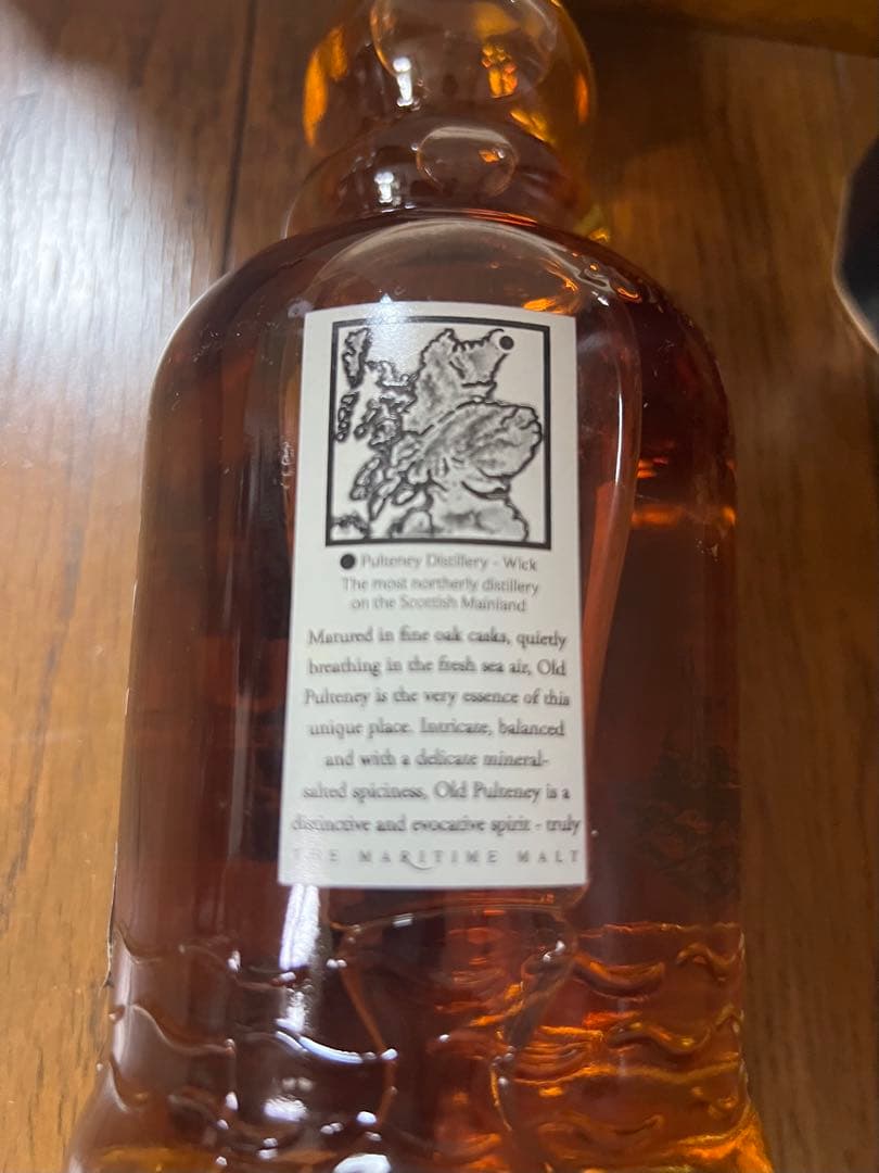 終売品 貴重】オールドプルトニー17年 旧ラベル 700ml