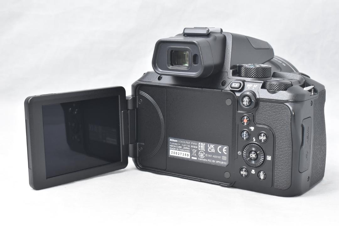 P950