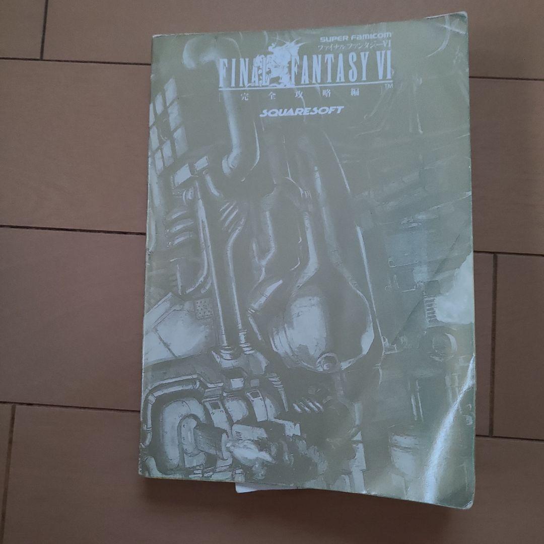 うさぎᵕ̈*♡様 リクエスト 2点 まとめ商品