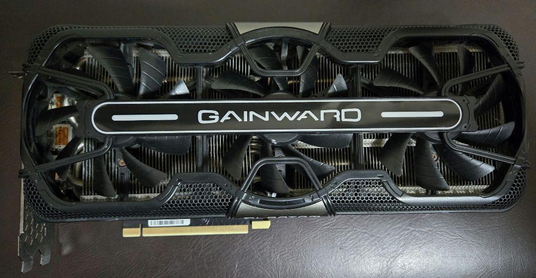 GAINWARD