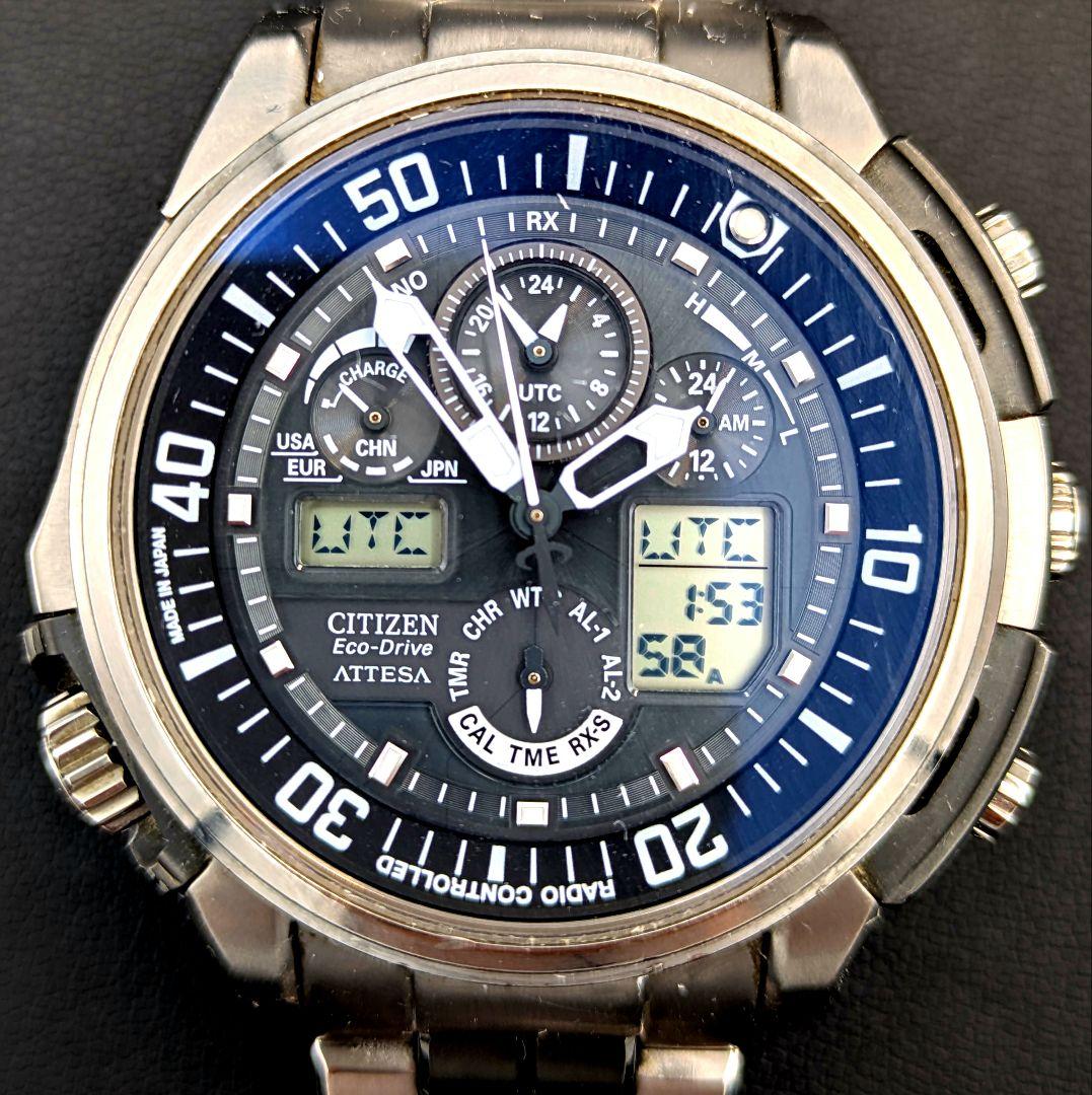 【MECS250146】CITIZEN ATTESA エコドライブ 腕時計