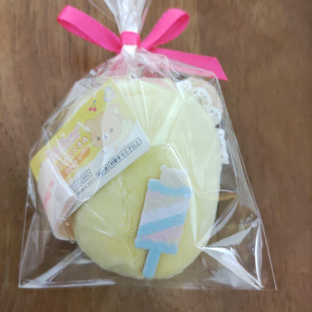 リラックマ⭐︎てのりぬいぐるみ⭐︎うさうさベビー⭐︎新品未使用⭐︎5個セット Amazon.co.jp: サンエックス 5種セット リラックマ てのり
