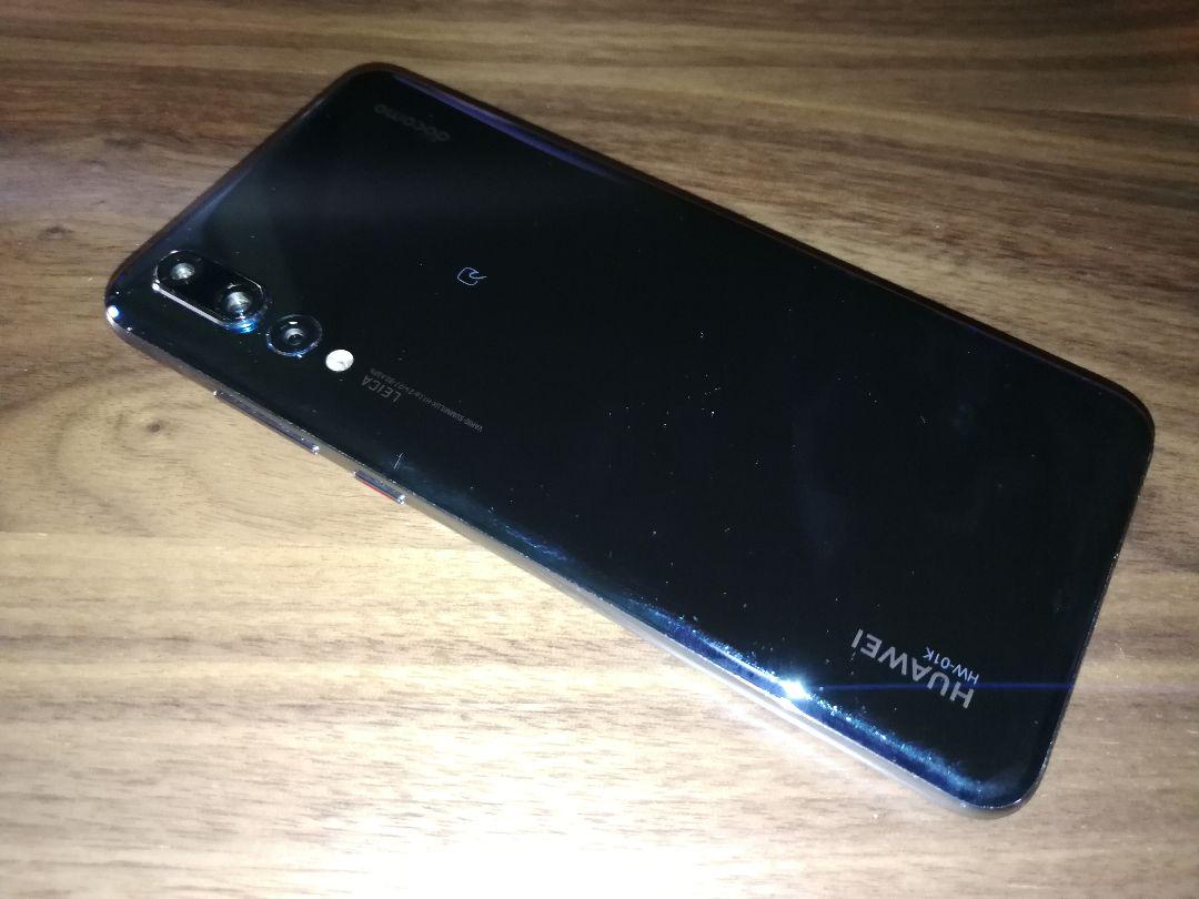docomo】P20 pro 【若干キズ有】