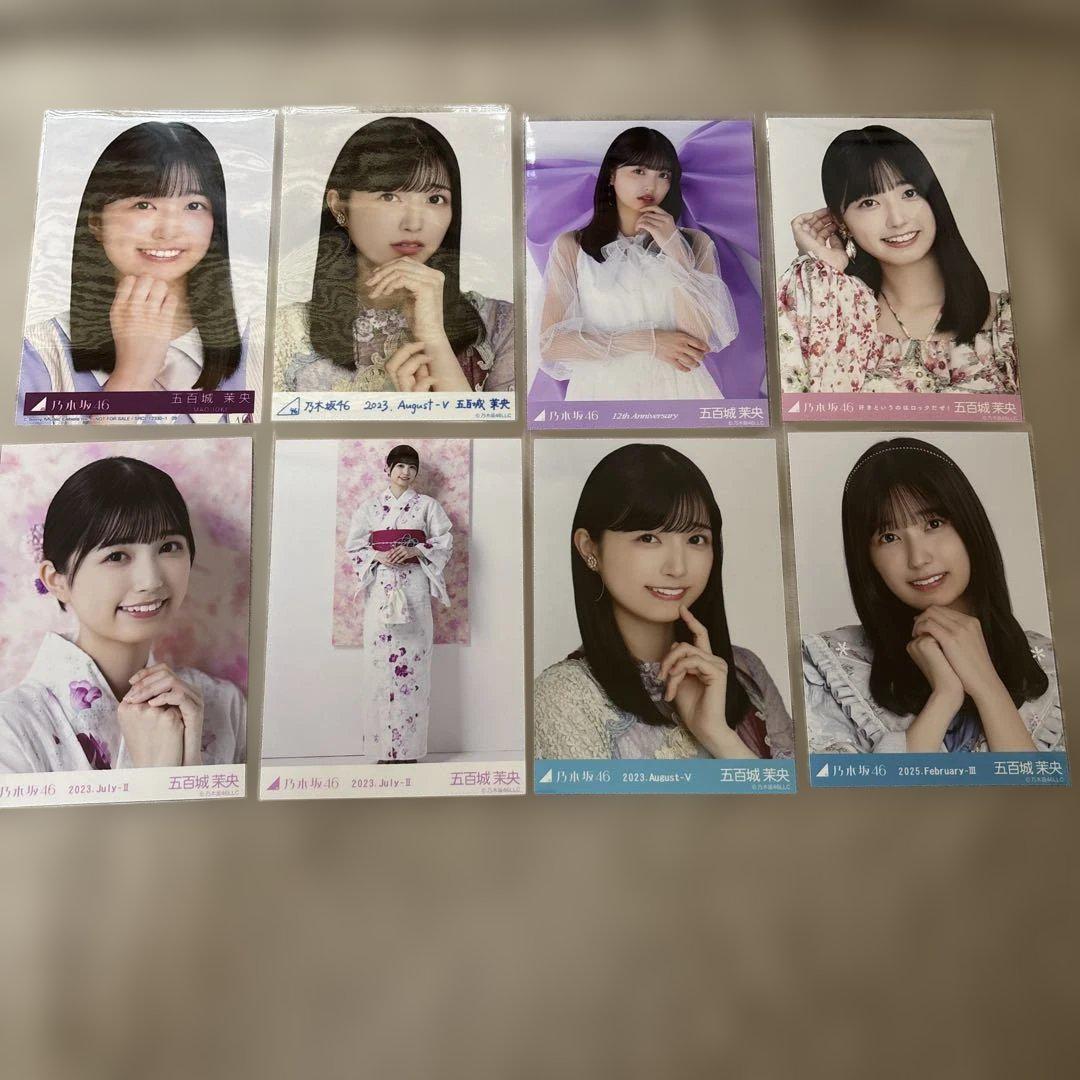 乃木坂46 五百城茉央 生写真 グッズまとめ売り 乃木坂46 五百城茉央 生写真 まとめ売り - メルカリ