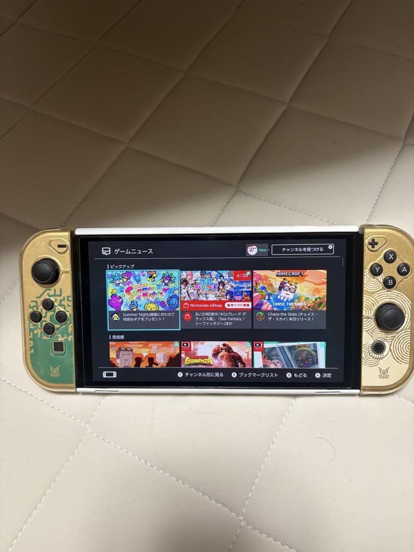 Nintendo Switch 有機Eモデル ゼルダの伝説 キャリングケース付き