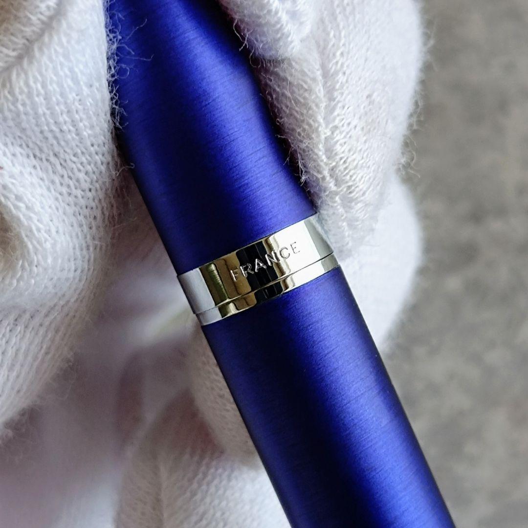 ! WATERMAN