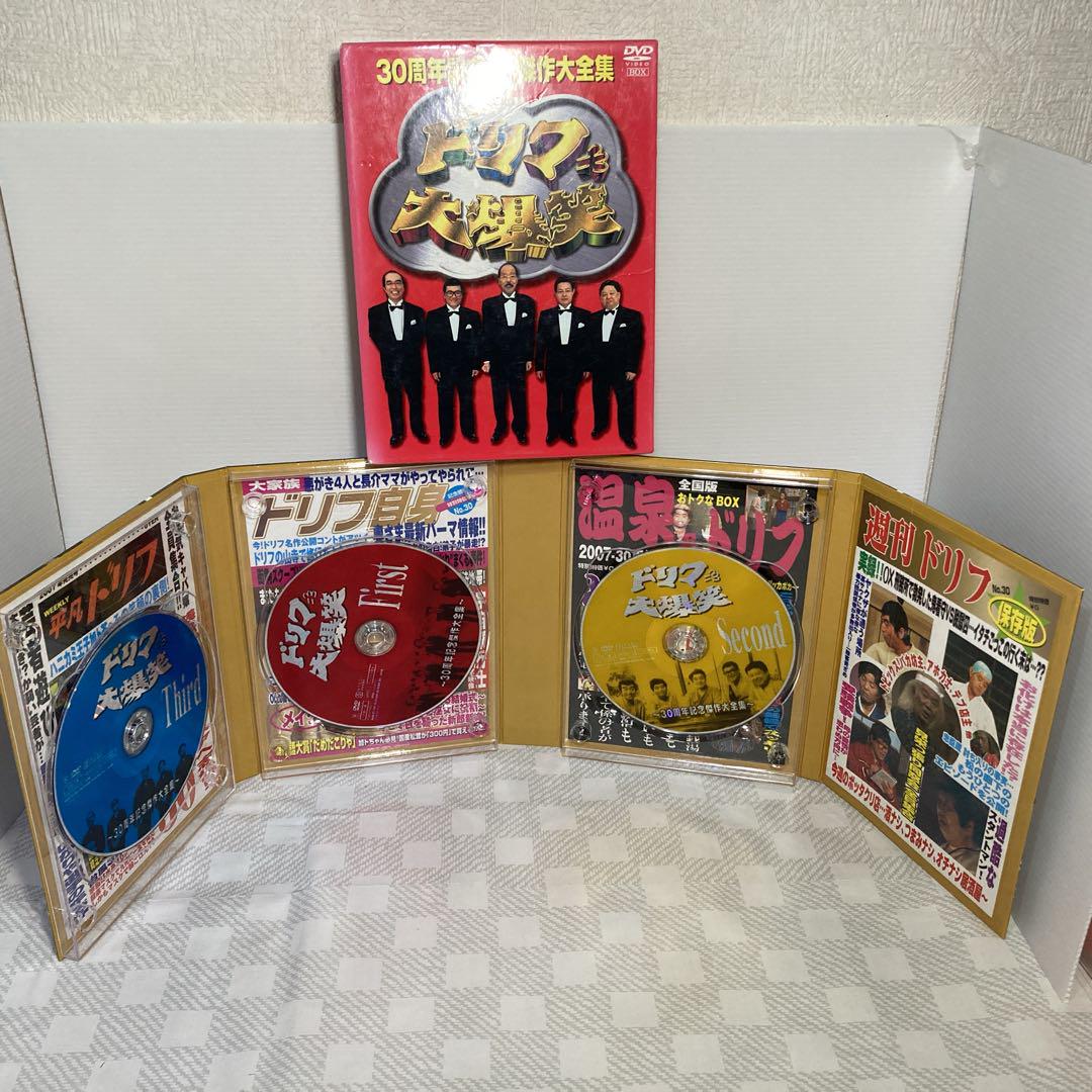 ドリフ大爆笑～30周年記念★傑作大全集～DVD-BOX〈3枚組〉