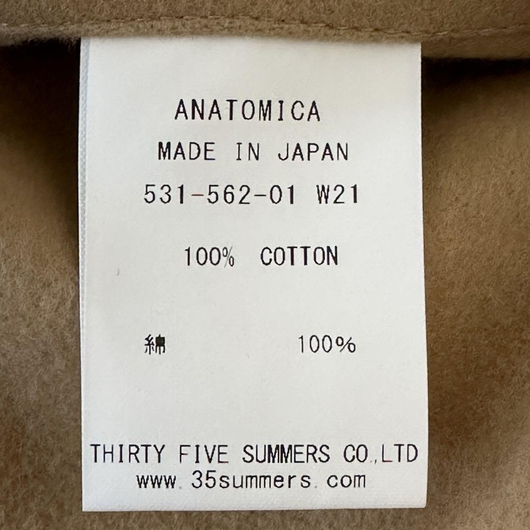 ANATOMICA（アナトミカ）DOLMAN GER MOLESKIN