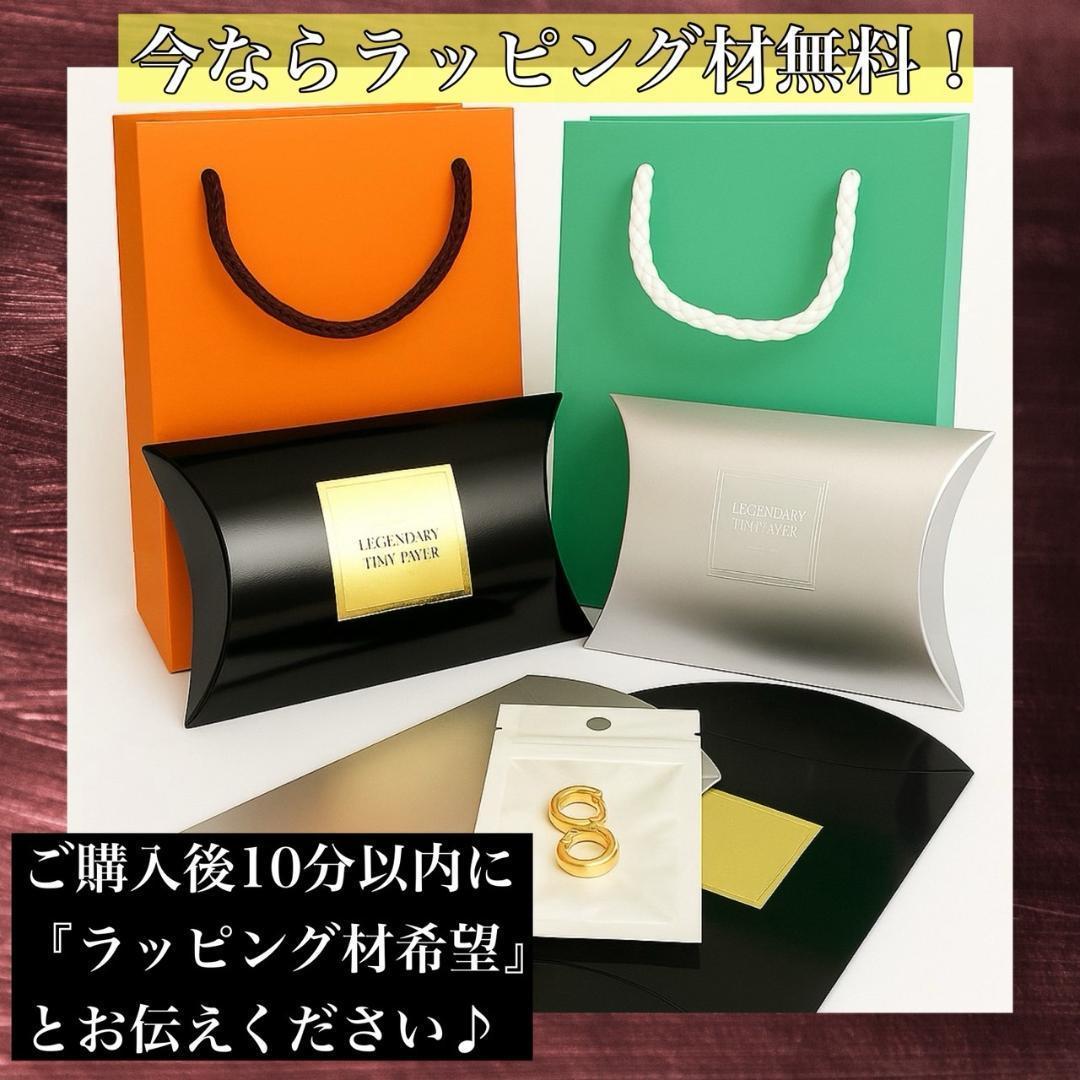 011d【淡水真珠】フックピアス　一粒パール　8mm　シルバー925　ゴールド 011d【淡水真珠】フックピアス 一粒パール 8mm シルバー925 ゴールド
