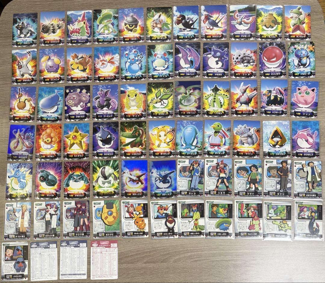 美品 ポケモンずかんカード 199種類&ファイル セット おまけ付き