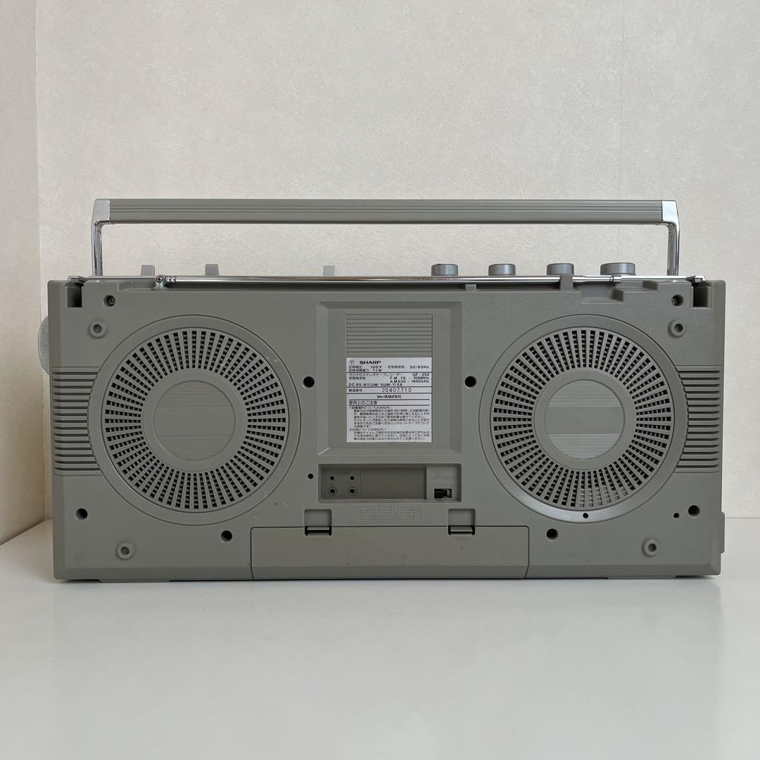 実用品・動作OK】 シャープ ラジカセ SEARCHER GF-252 - メルカリ