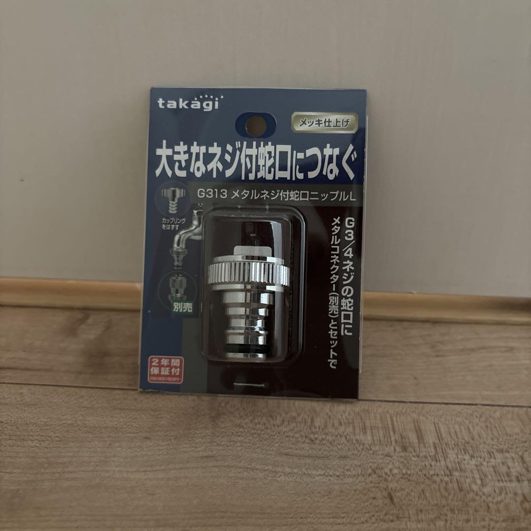 nenetネネット　パッチワーク　ダッフル　ライナー付き 楽天市場】抱っこ紐【正規品3年保証】【ラッピング可