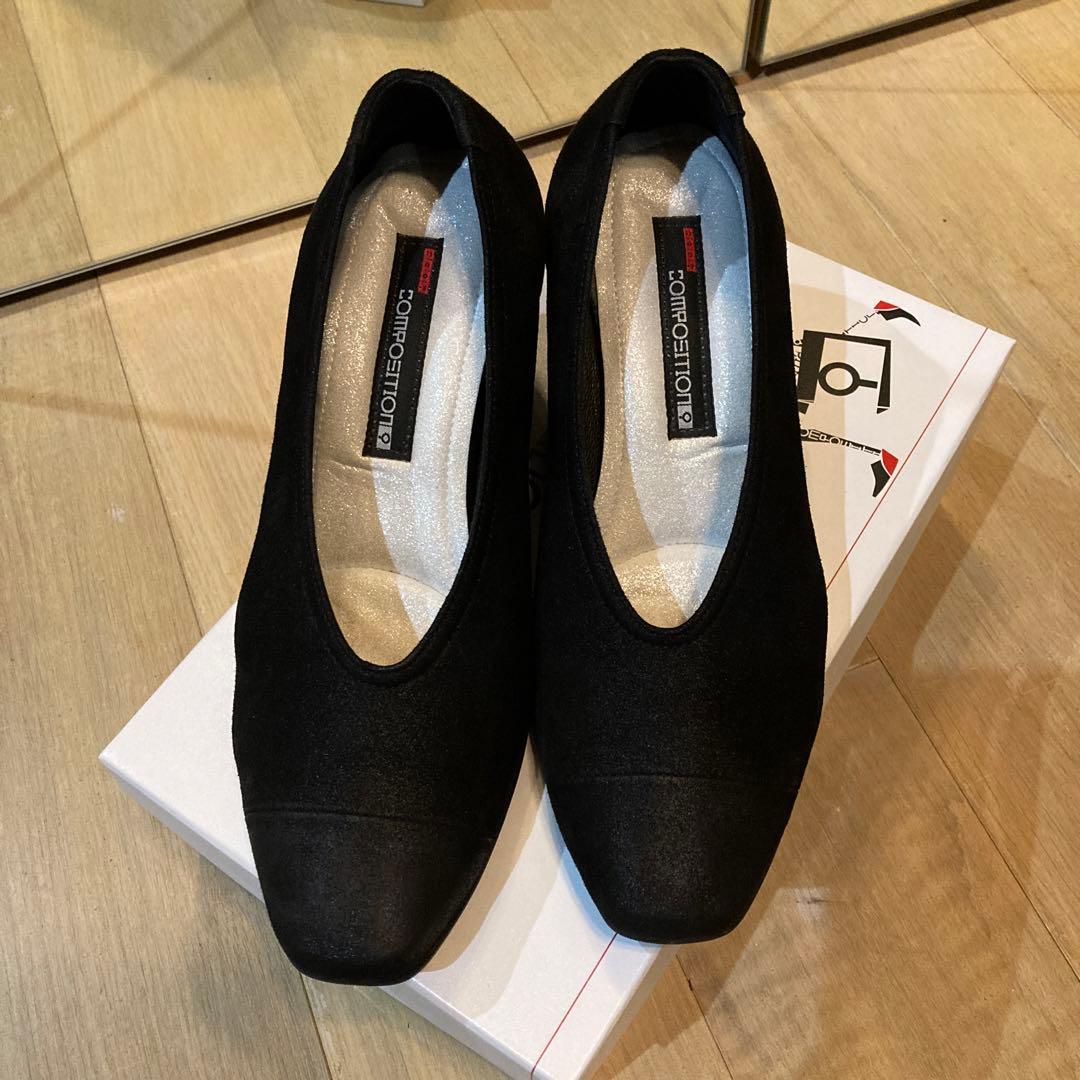 新品最安値 コンポジション9 ウェッジソール 美品 4411.60円 靴