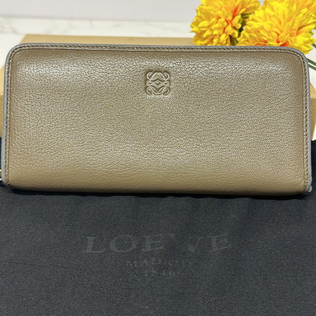 新品同様‼️ ロエベ　LOEWE 財布　長財布　アマソナ　ラウンドファスナー