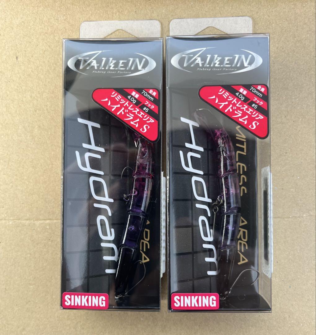 ヴァルケイン　ハイドラムS　ブラックスワン　限定カラー　オリカラ ヴァルケイン ハイドラムS ブラックスワン 限定カラー オリカラ