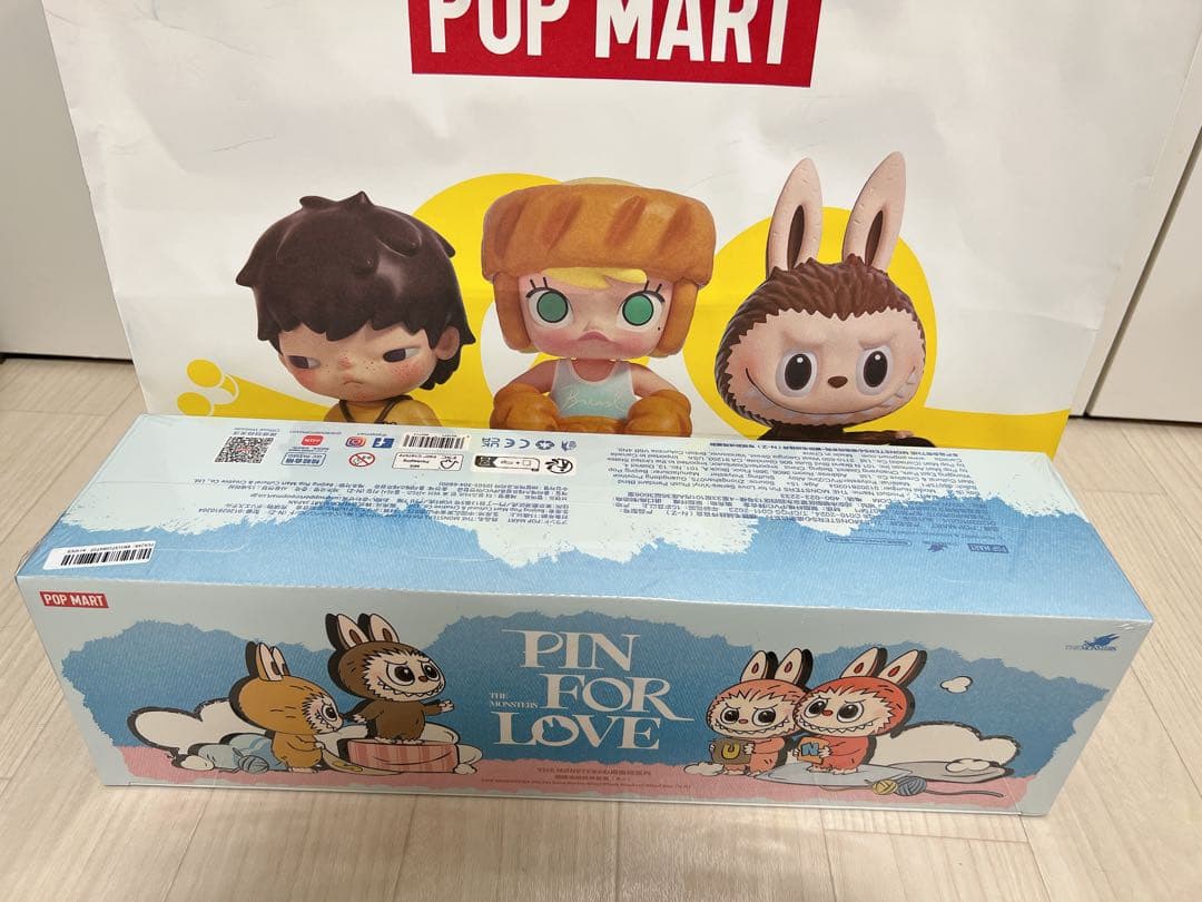 ラブブ