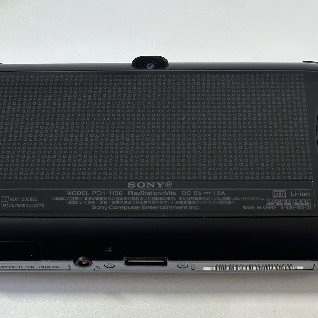 Amazon.com: Sony PlayStation Vita 3G / Wi-Fi Model Crystal