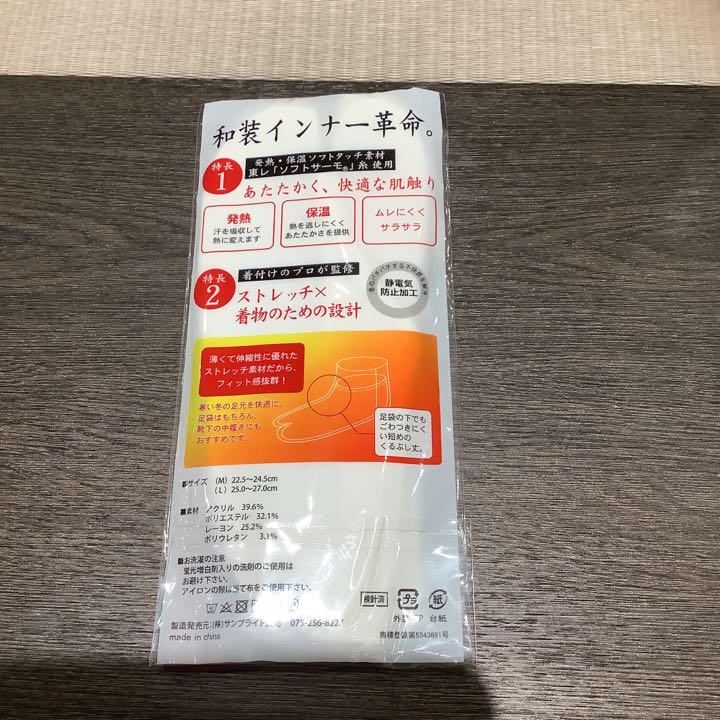 良好品】 栗きんとん様 専用 riversidemedicalarts.com 期間特売 くりかず様専用 エフェクター