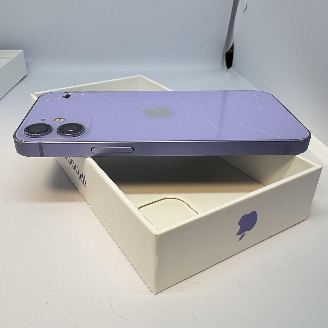 ★ SIMフリー・箱付★iPhone12mini 256GB 本体 パープル