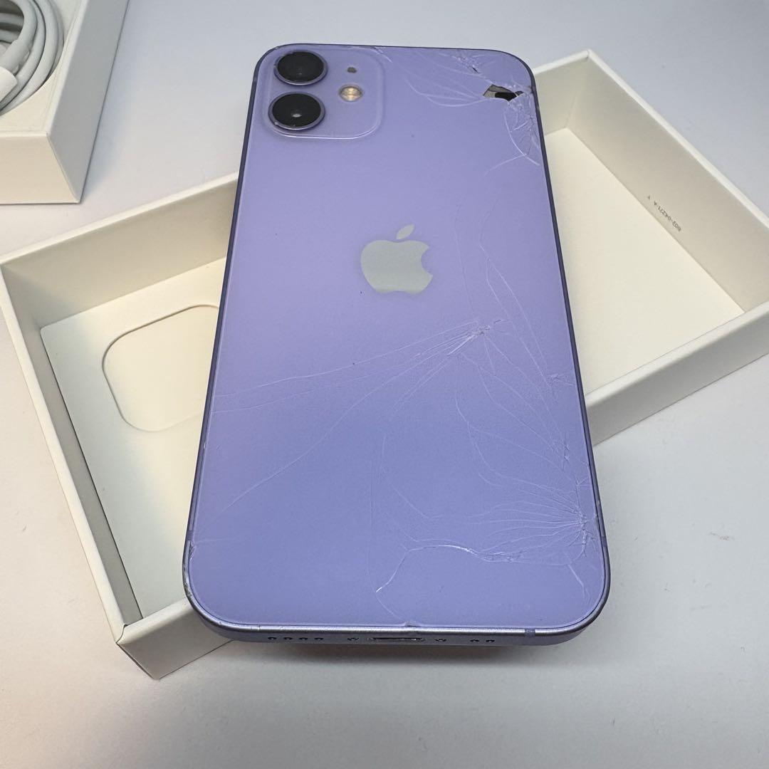 ★ SIMフリー・箱付★iPhone12mini 256GB 本体 パープル