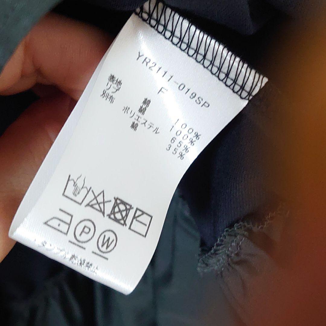 ヨリ ワイドヘムギャザーカットソー チャコールグレー HCYzN-m31676026349 yori 正規品安い