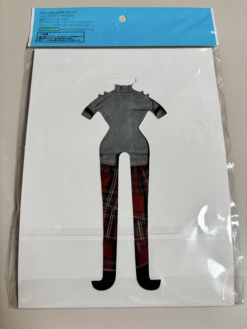 新品未開封　リカちゃんキャッスル　2023年バレンタインドレス制服定価5940円