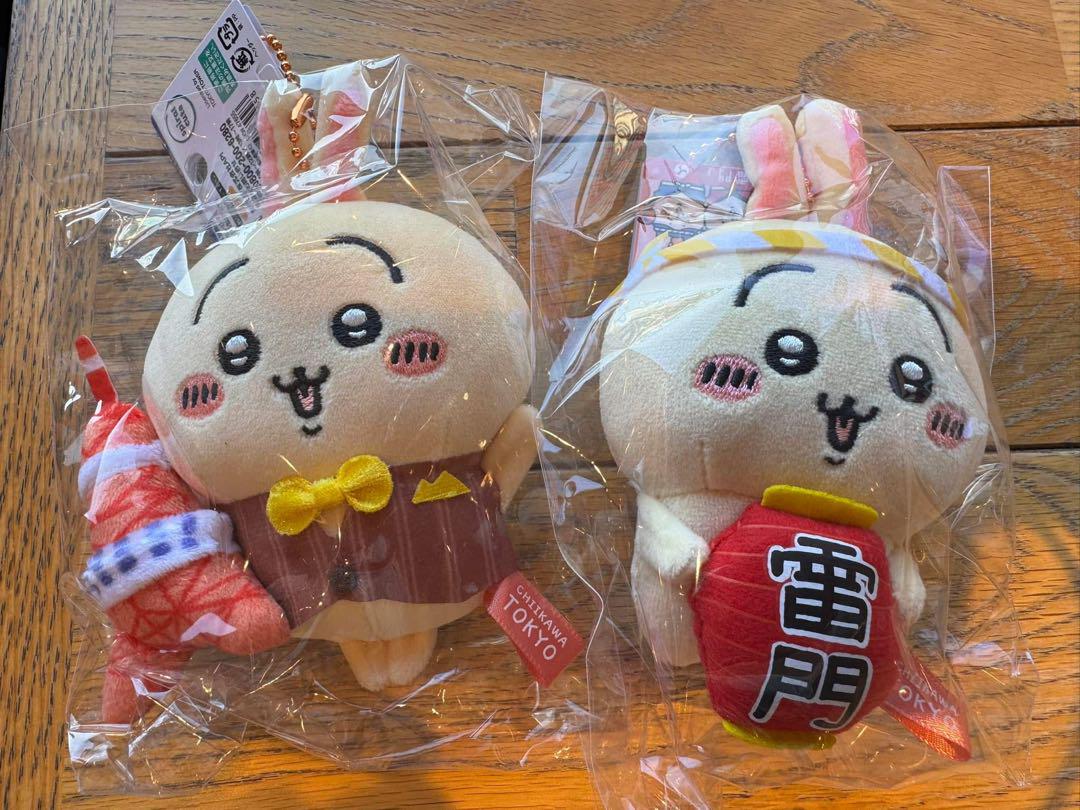 ちいかわ ぬいぐるみキーチェーン 東京限定 東京タワー・雷門
