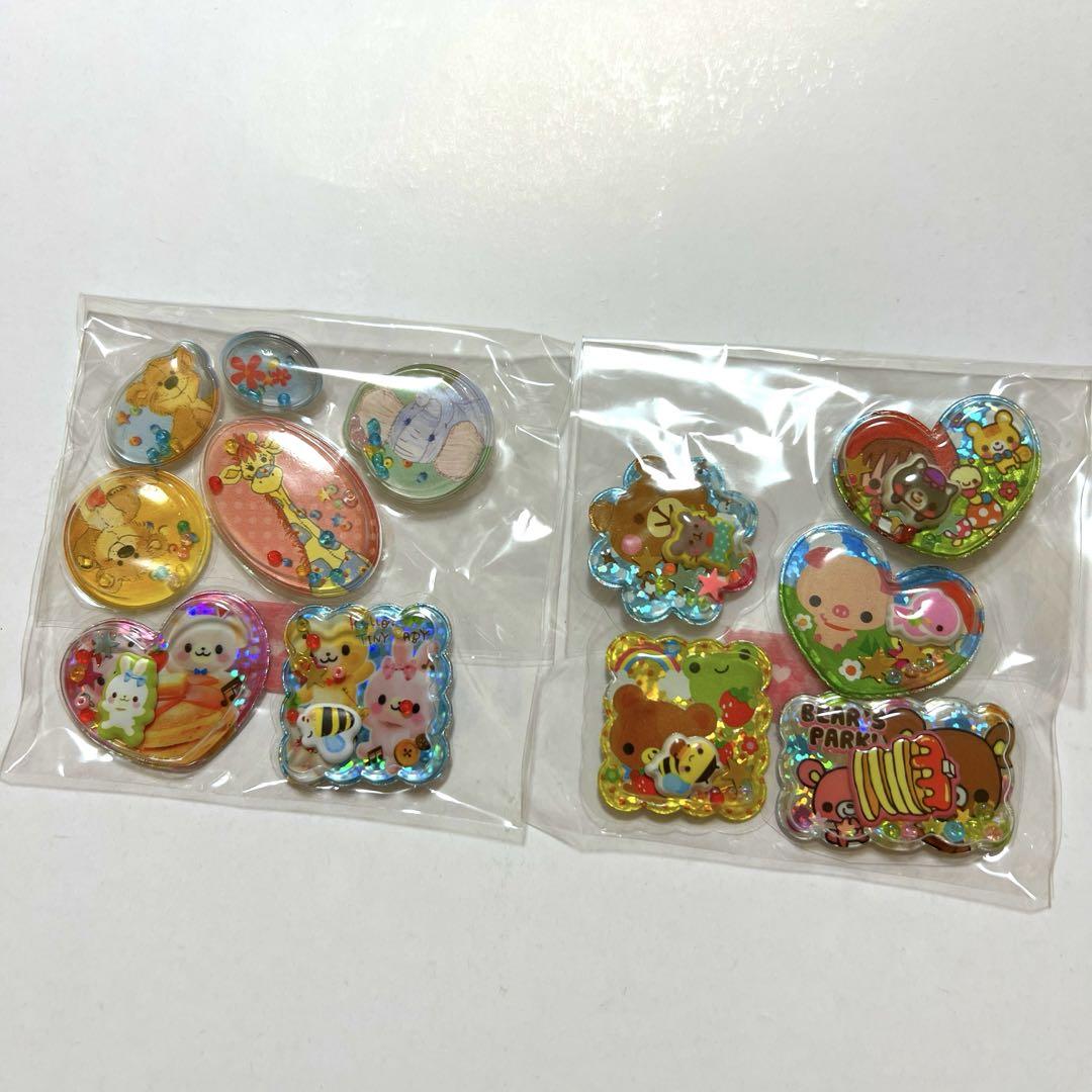 シール 平成レトロ ぷっくり シャカシャカ まとめ売り