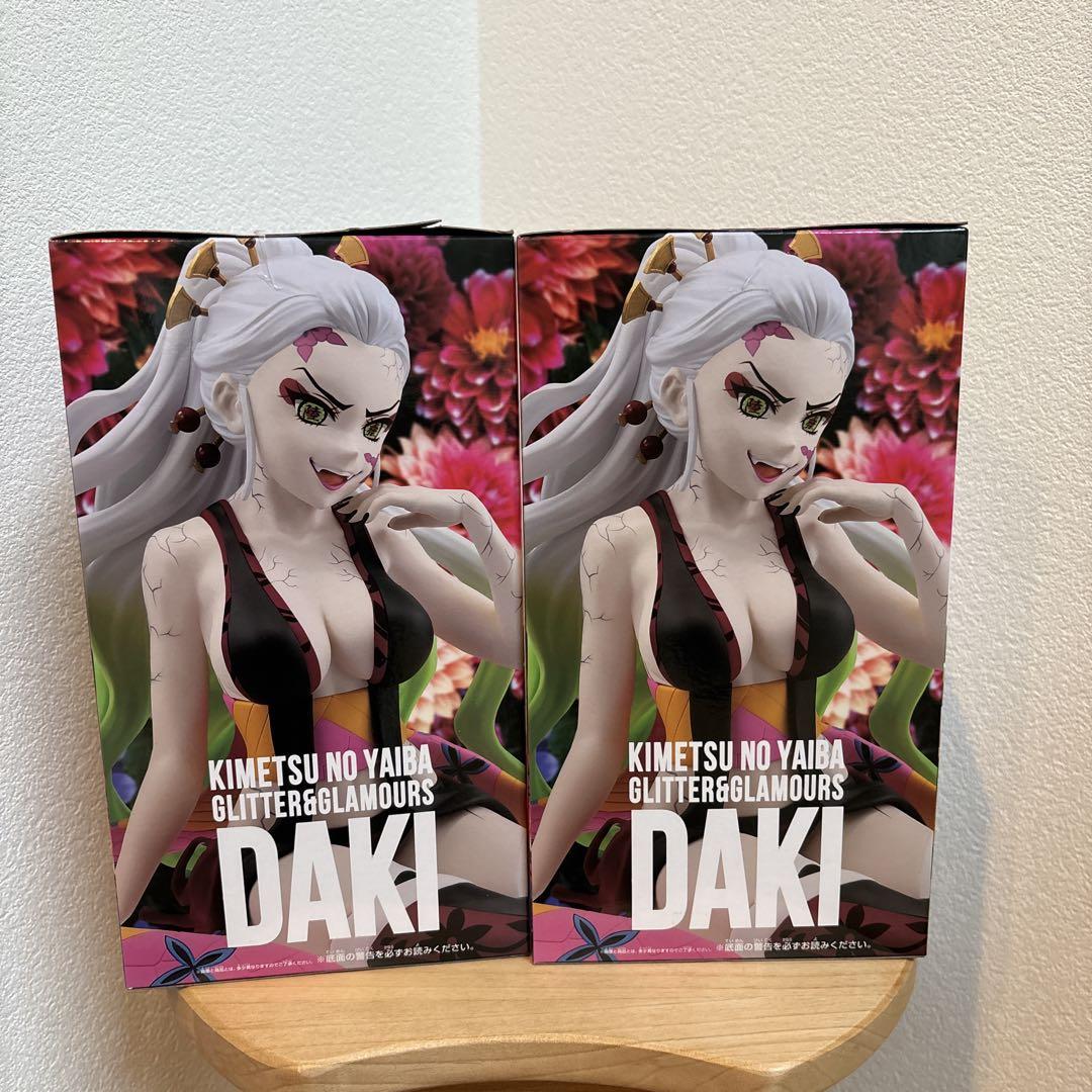 11体セット　鬼滅の刃 GLITTER&GLAMOURS 堕姫 フィギュア Amazon.co.jp: アニメ「鬼滅の'刃」 GLITTER&GLAMOURS DAKI 堕姫