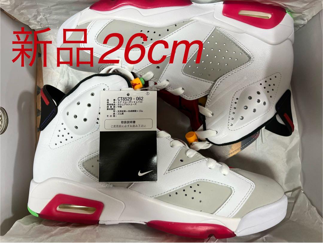 新品26cm NIKE AIR JORDAN 6 RETRO HARE