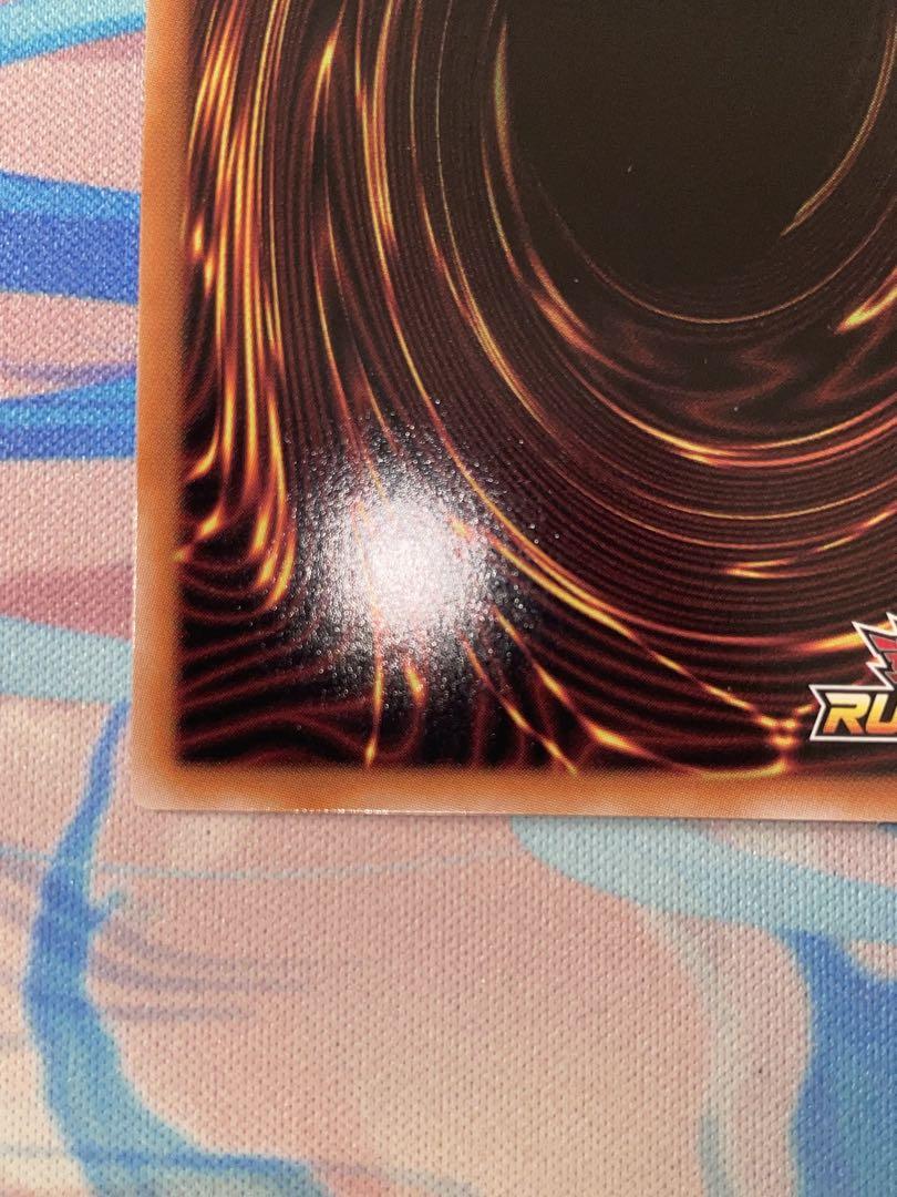 遊戯王　ラッシュデュエル　レジェンドストライク　オーバーラッシュ　2枚
