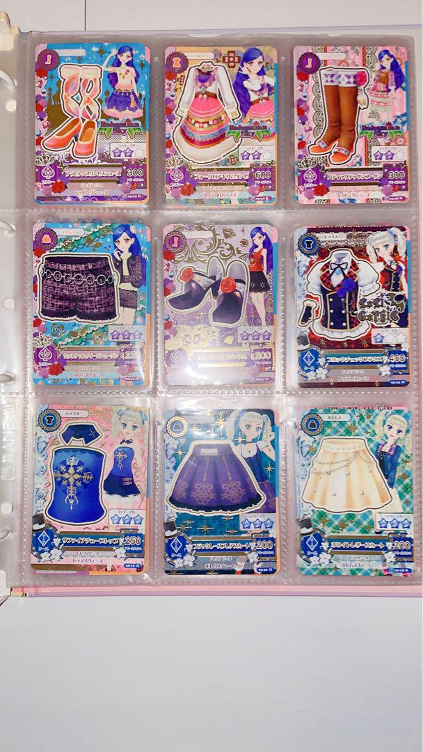 アイカツカード(バラ売り可⭕️)