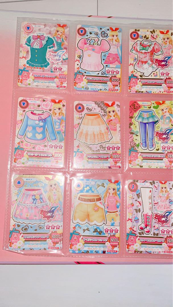 アイカツカード(バラ売り可⭕️)