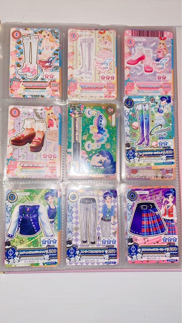 アイカツカード(バラ売り可⭕️)