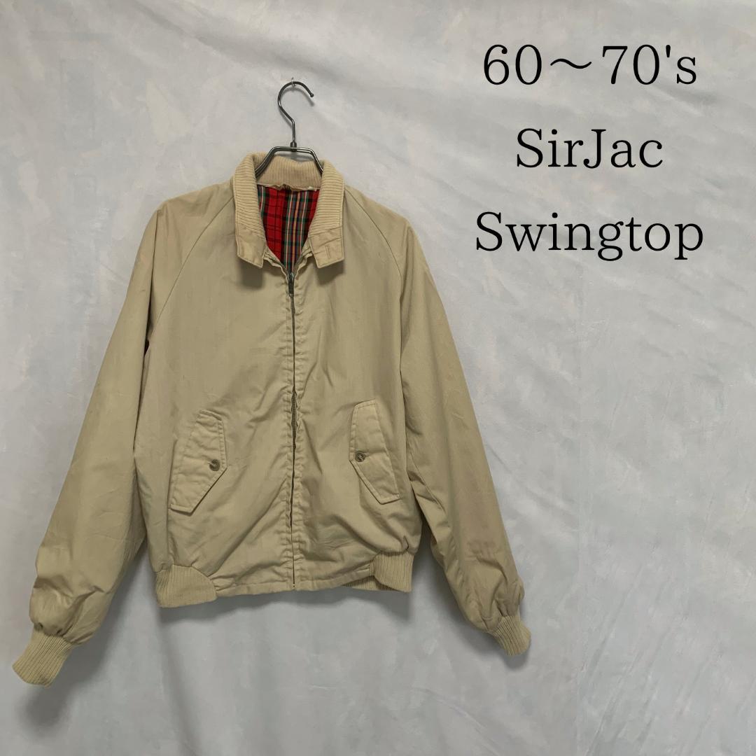 60～70年代　SirJac　スウィングトップ