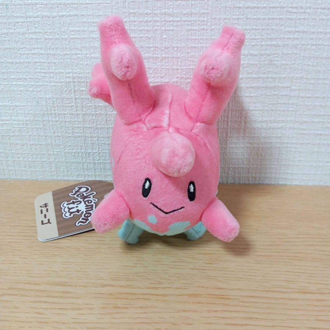 ポケモン サニーゴ ぬいぐるみ ポケモンFIT ポケモンセンター