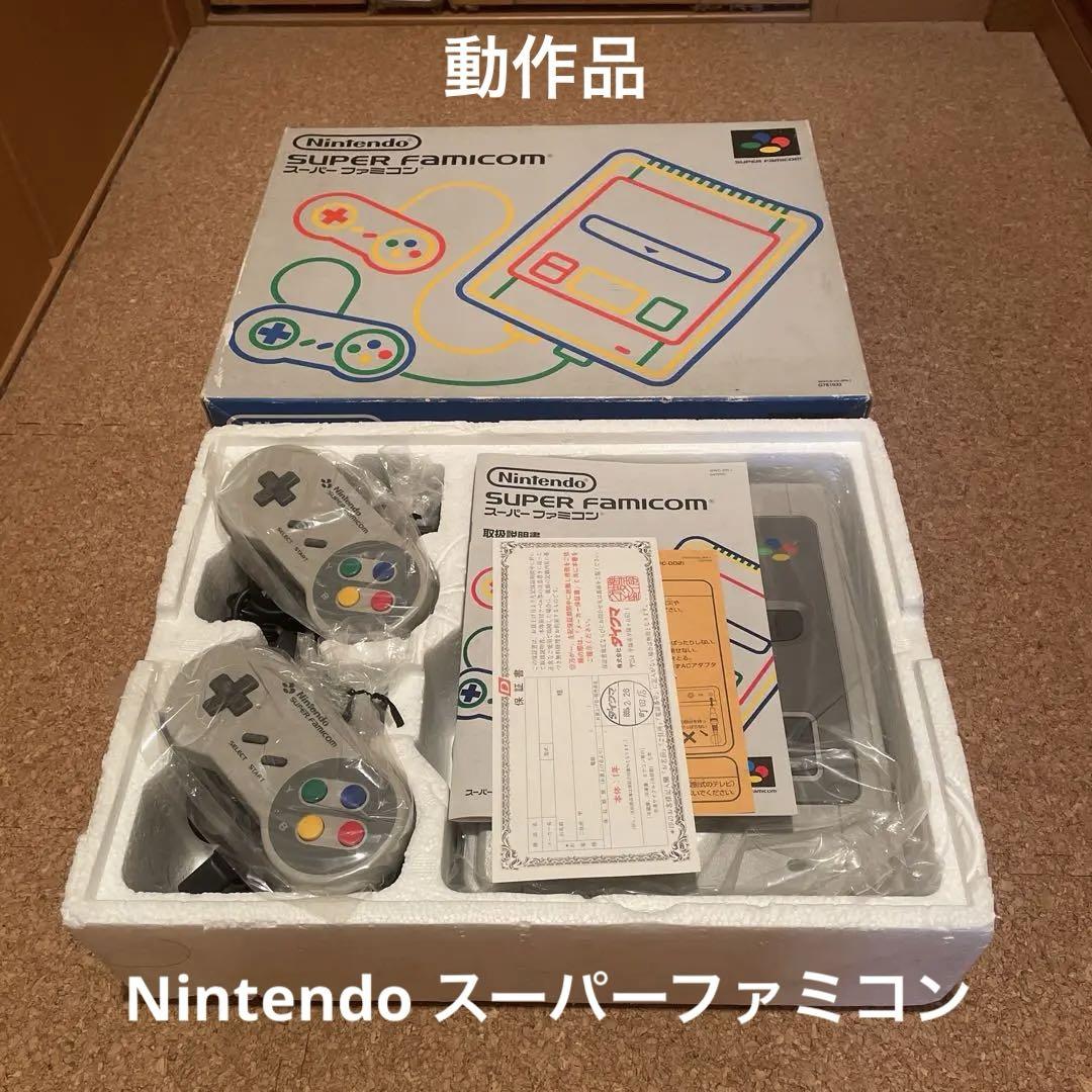 Z47】初代スーパーファミコン本体 Nintendo 新品未使用品 - メルカリ