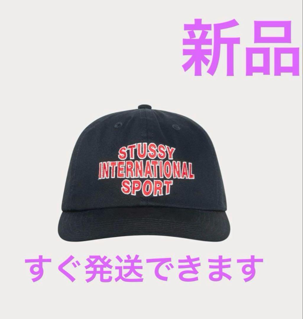 MID-DEPTH INTERNATIONAL SPORT STRAPBACK