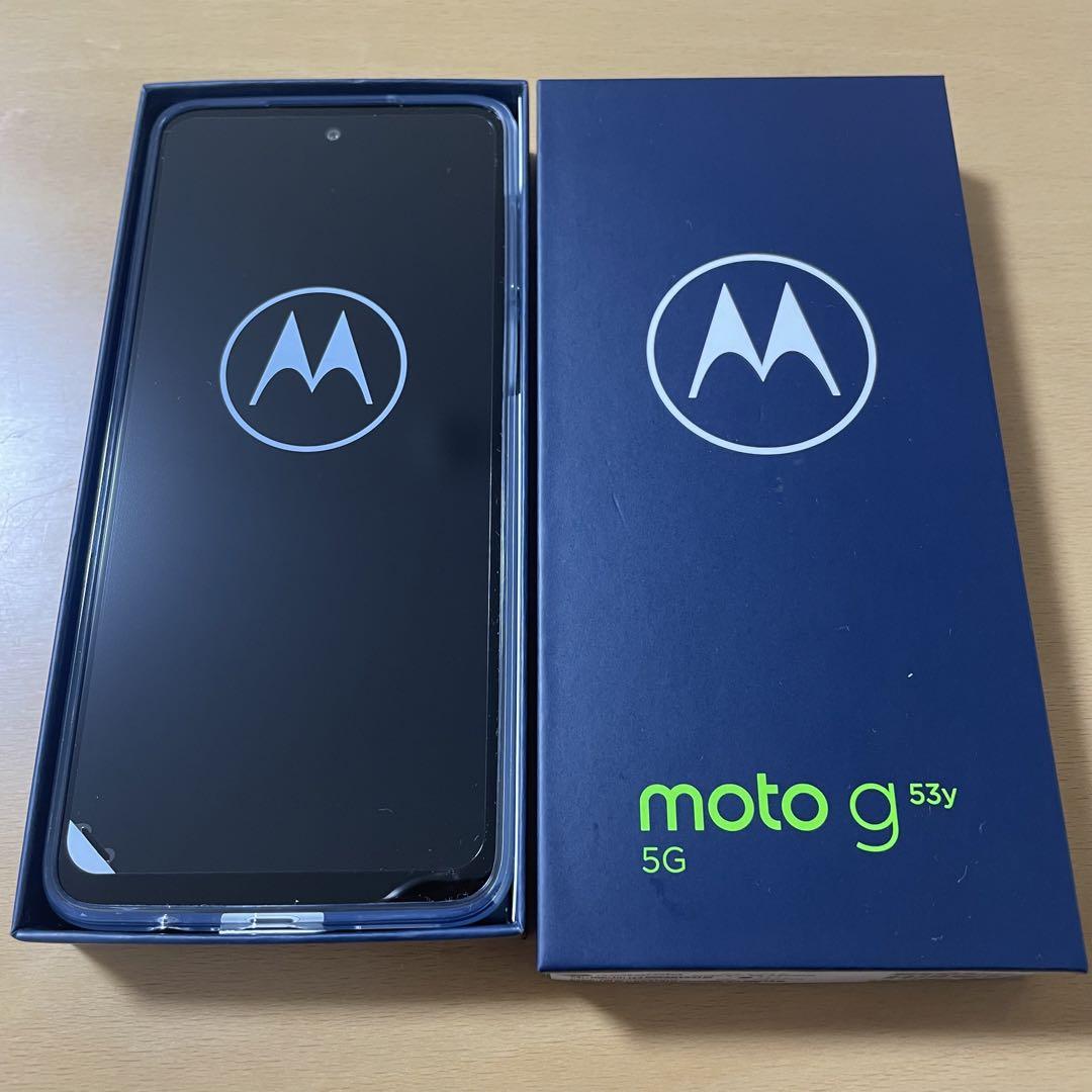 Motorola moto g53y 5G インクブラック 本体 美品 moto g53y 5G インクブラック