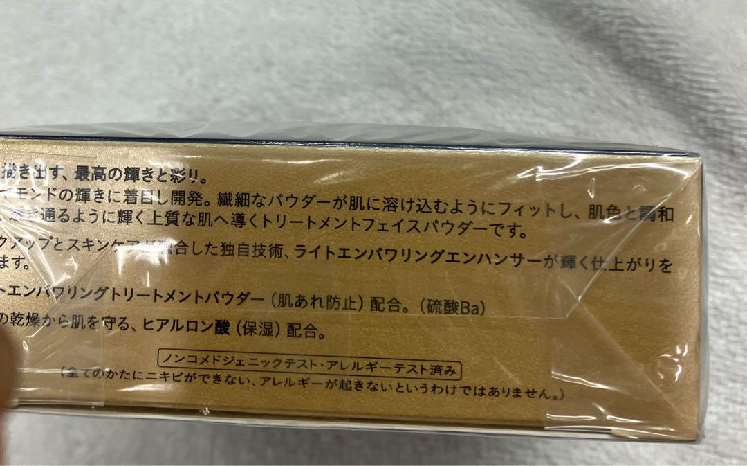 正規品！！プードルトランスパラントn / 詰替え / 1 / 26g(レフィル)