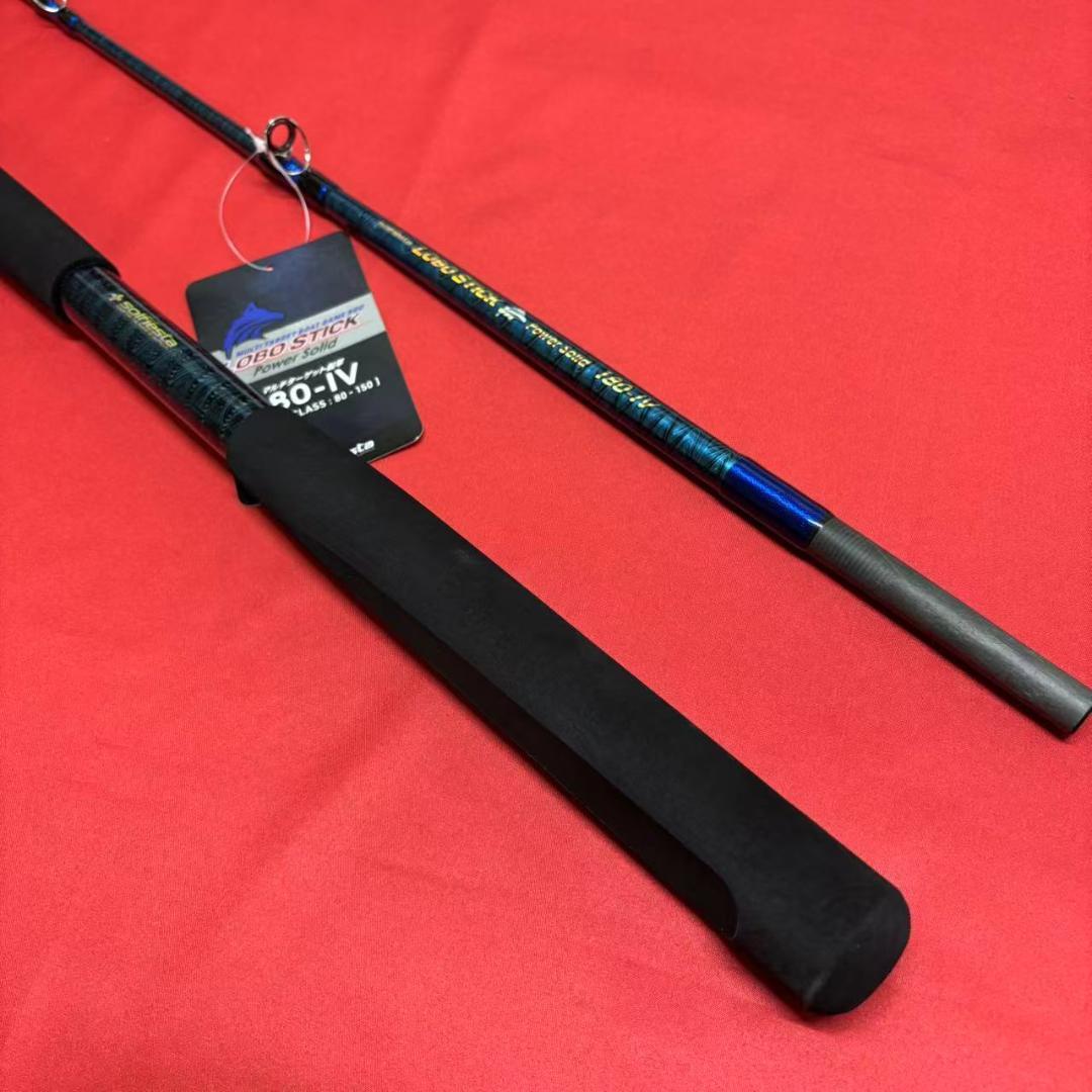 落とし込み竿　泳がせ　ロッド　ハイパワーマルチロッド　2m10　80〜150号 落とし込み竿 泳がせ ロッド ハイパワーマルチロッド 2m10 80