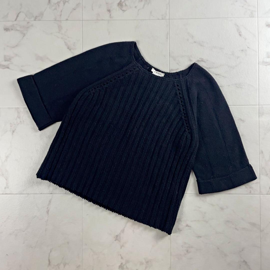 Chloe ニット 網目レースデザインニット 五部袖 黒 サイズTS*WC35 4,784円