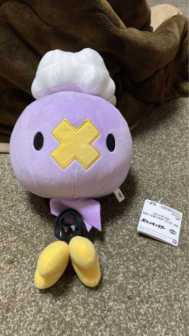 ポケットモンスター もふぐっとぬいぐるみ フワンテ 1 - メルカリ