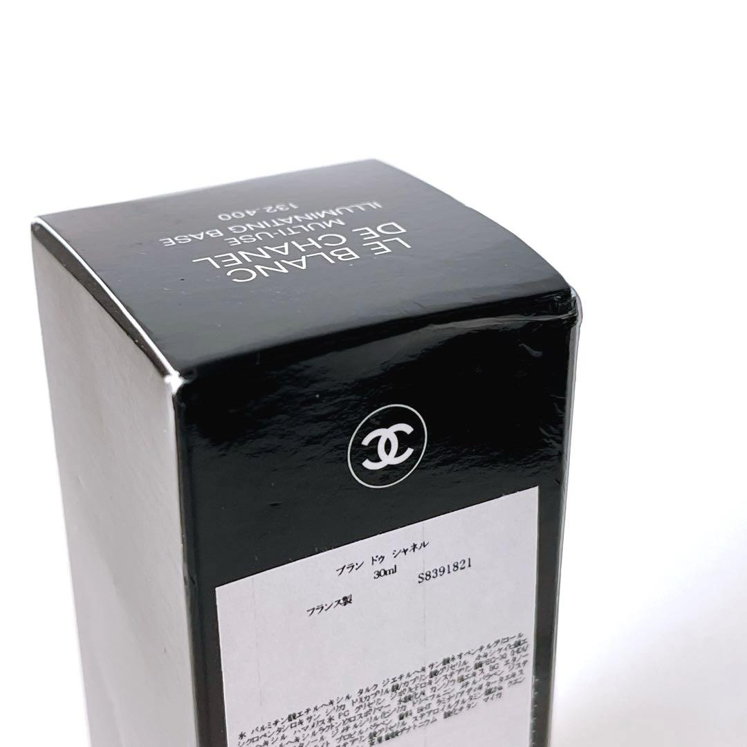 未開封 CHANEL LE BLANC 化粧下地 30ml 在庫 処分 セール 通販コスメ・美容 - 【未使用】CHANEL