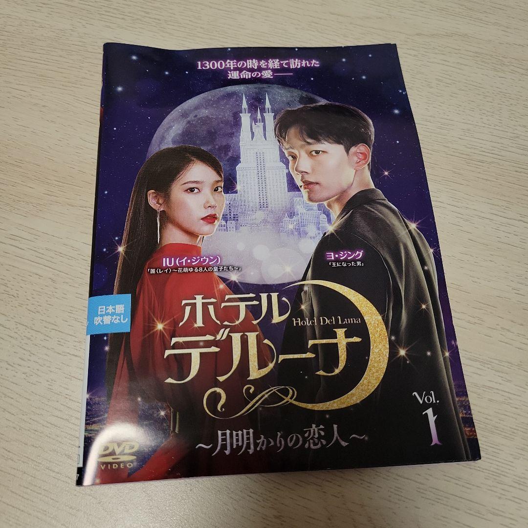 【大学生の特権】学生証で送料無料になる HNさん専用】関ジャニ∞DVDまとめ ミュージック